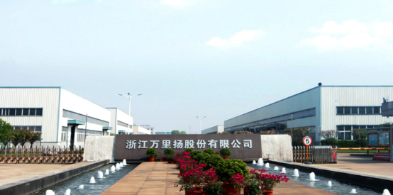  金蝶云·預(yù)算、財(cái)務(wù)共享案例|萬(wàn)里揚(yáng)項(xiàng)目成功案例